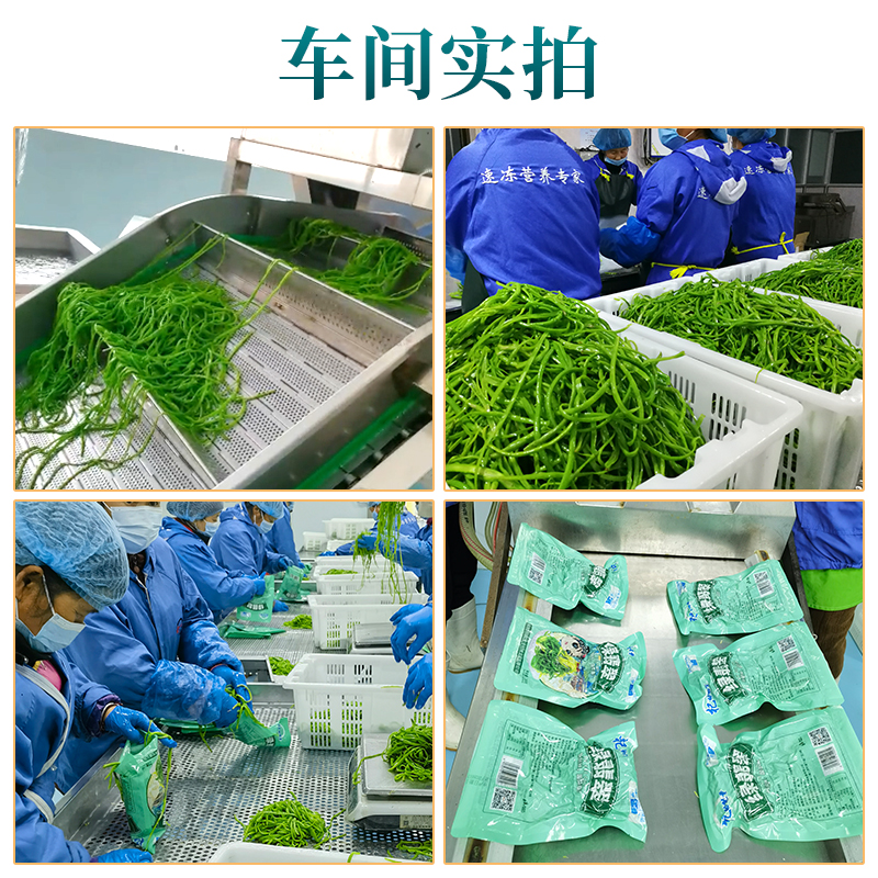 綠翡翠3.jpg