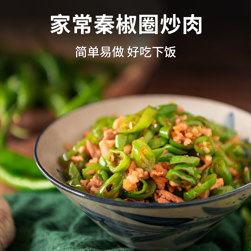 微信圖片_20240907175428.jpg