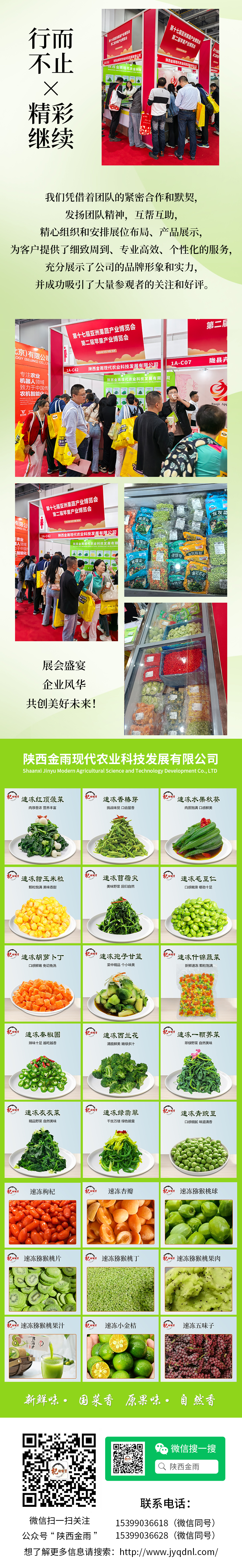 d828bfbe38c9772c8015b0ba4119e62.jpg